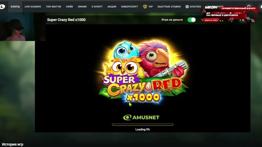 nastyy44 playing Slots & Casino - Live Casino Stream