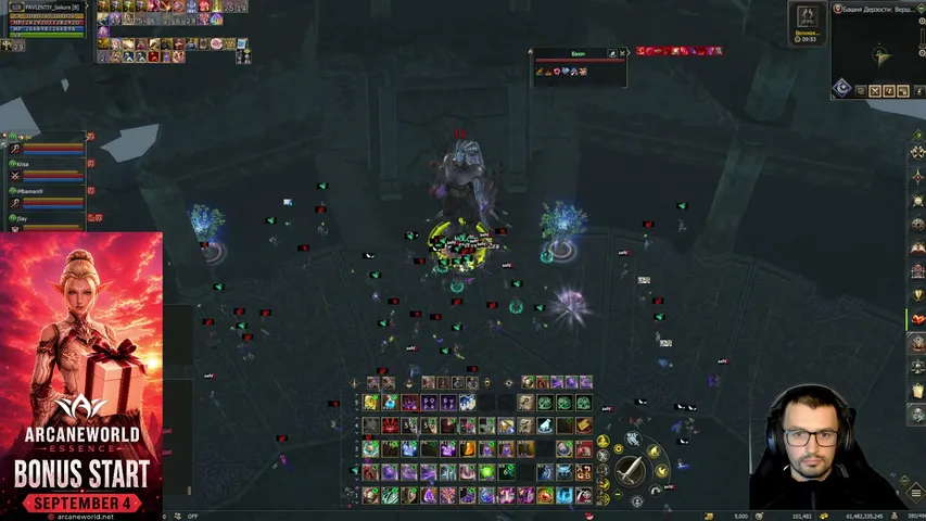 pavlentiiy Lineage 2 stream image