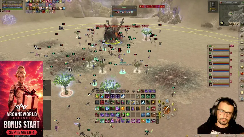 pavlentiiy Lineage 2 stream image