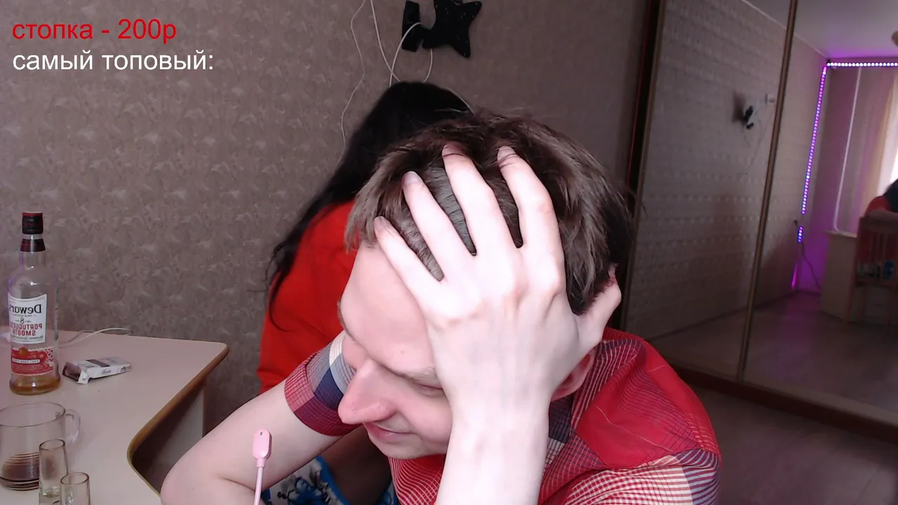 yesaul69 live