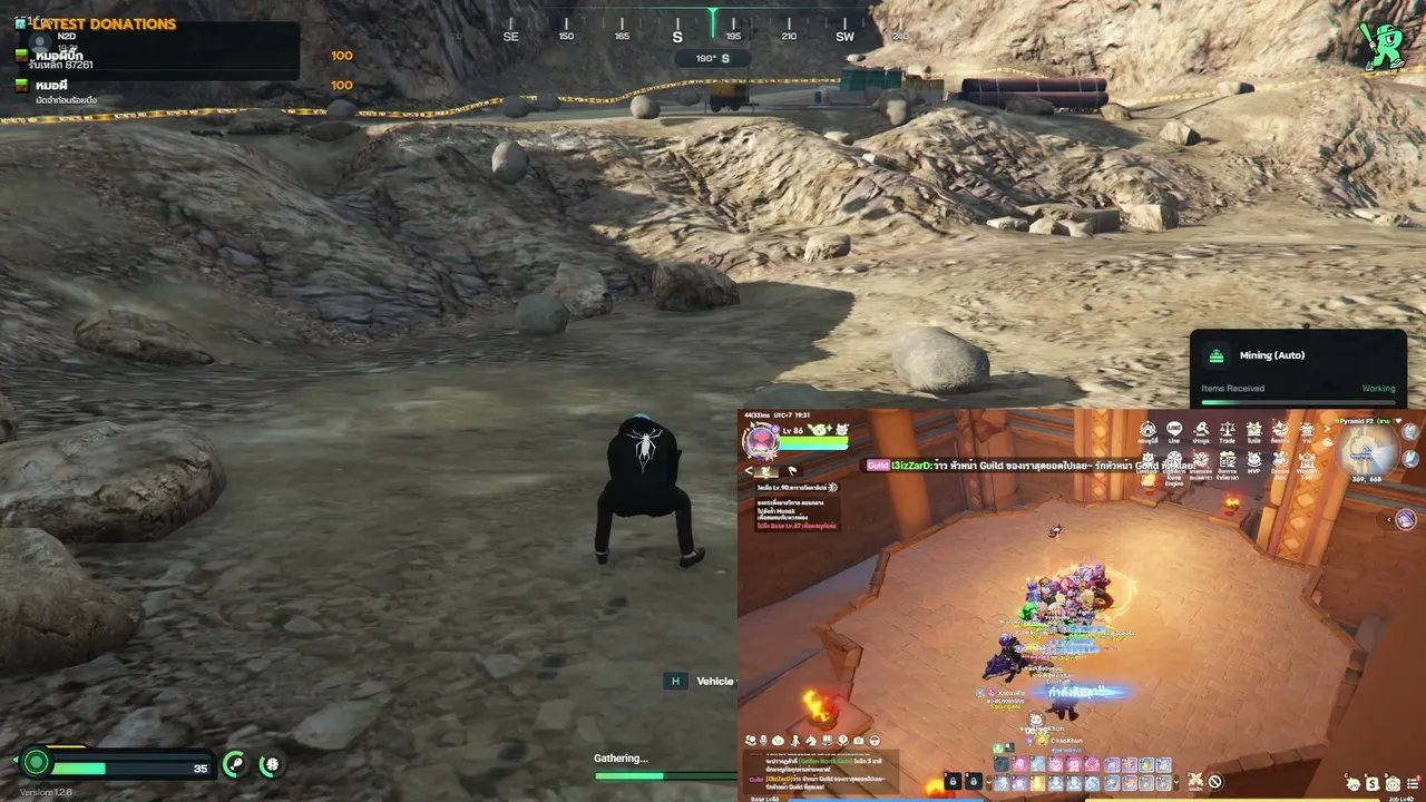 raizou98 live