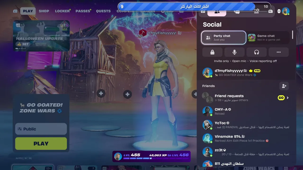 stilaon live stream