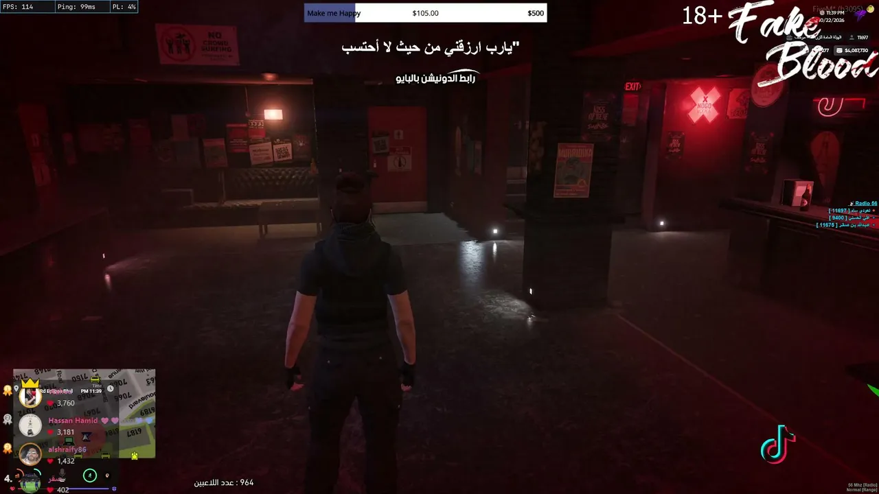 N3oudi