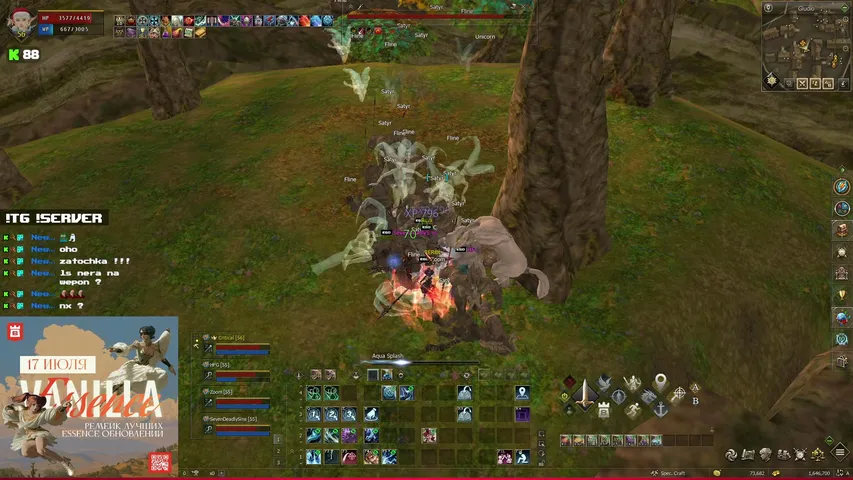 bumis Lineage 2 stream image