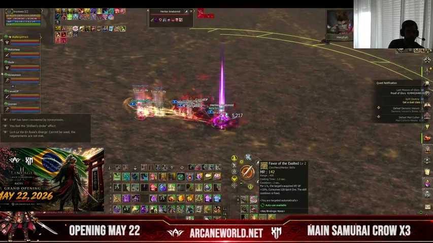 brucel2 Lineage 2 stream image