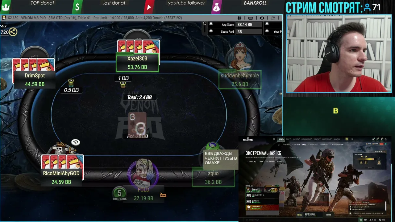 babyshark4 live