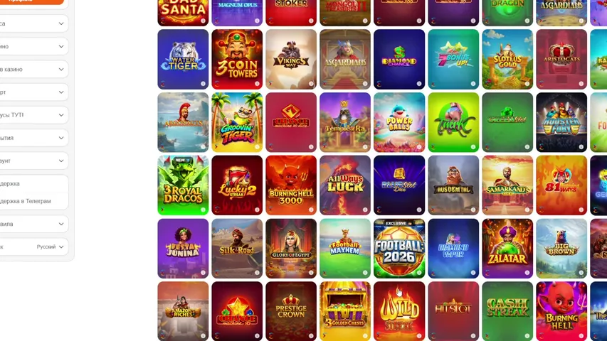 cocacola3232 playing Slots & Casino - Live Casino Stream