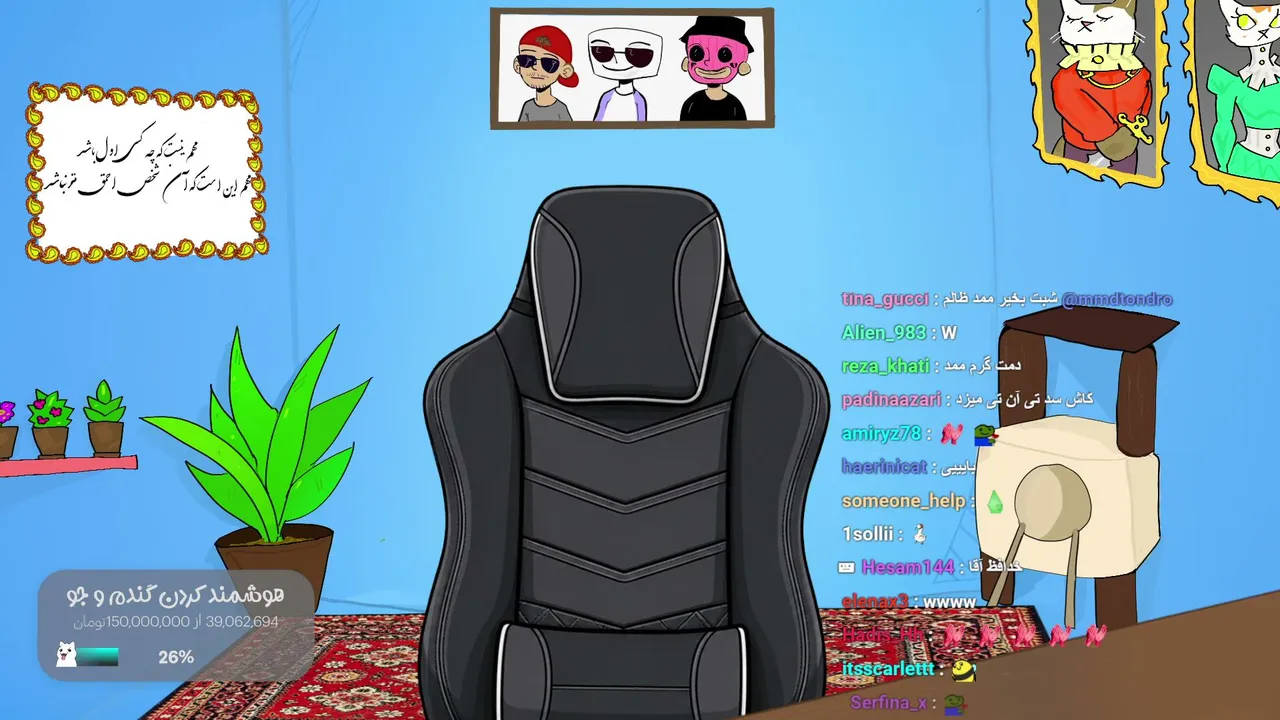 mmdtondro live