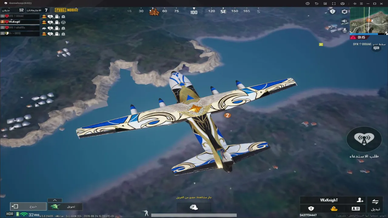 PFK_Majestic