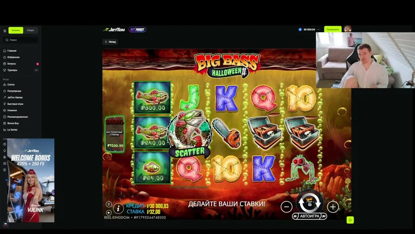 Vjlinkheroyes playing Slots & Casino - Live Casino Stream