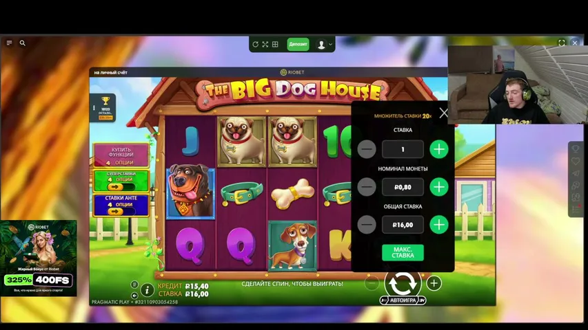 Vjlinkheroyes playing Slots & Casino - Live Casino Stream