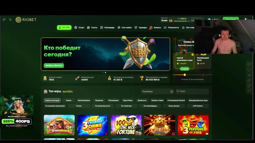 Vjlinkheroyes playing Slots & Casino - Live Casino Stream