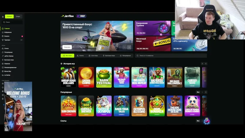 Vjlinkheroyes playing Slots & Casino - Live Casino Stream