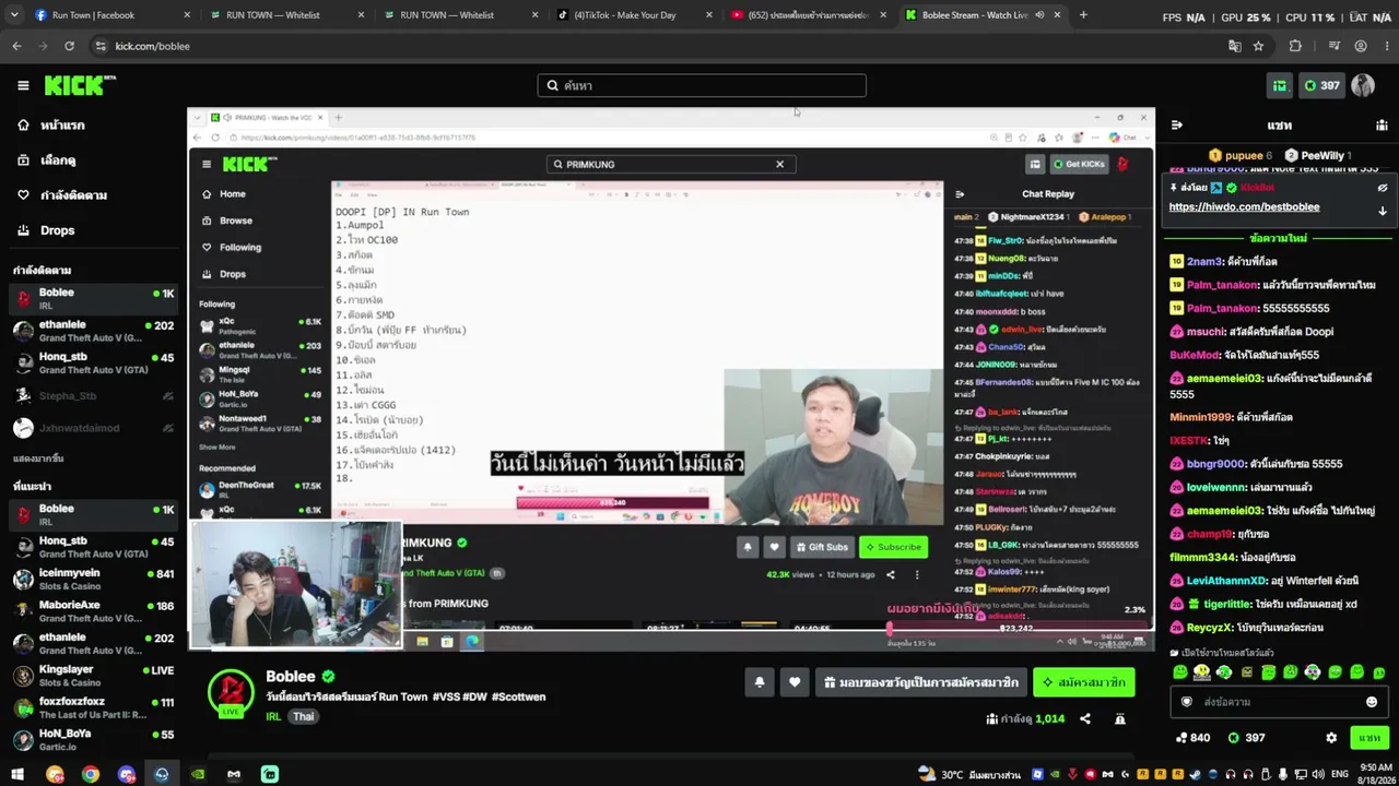 bullet_stb live