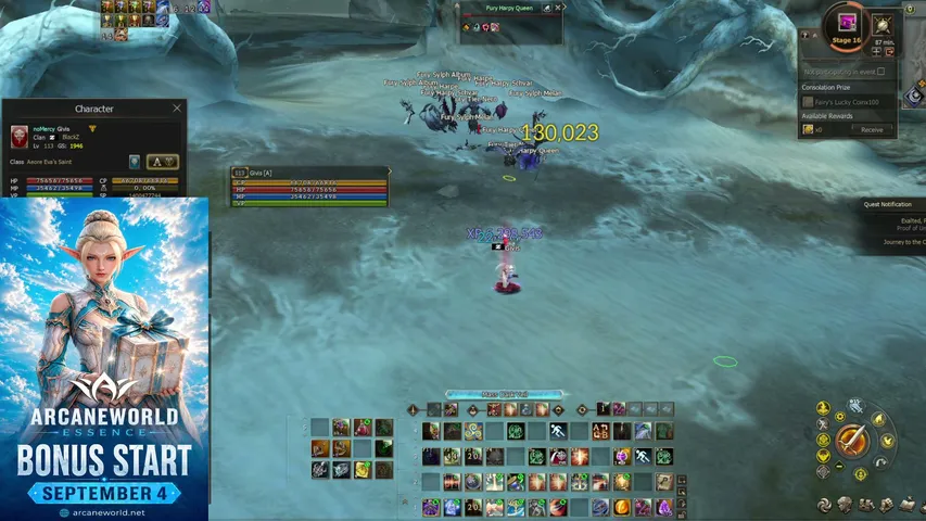 givisl2 Lineage 2 stream image