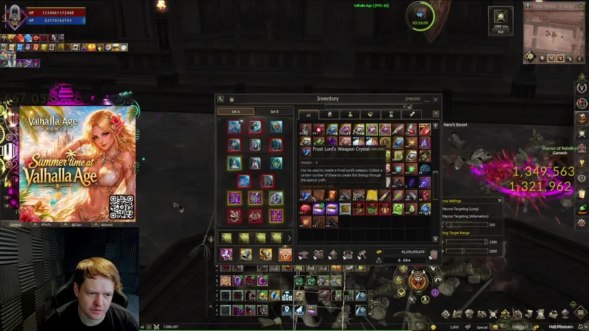 iamcatx Lineage 2 stream image