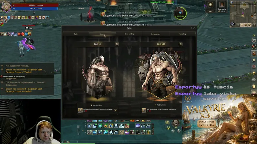 iamcatx Lineage 2 stream image