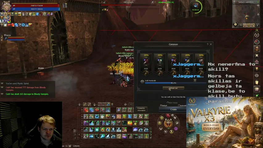 iamcatx Lineage 2 stream image