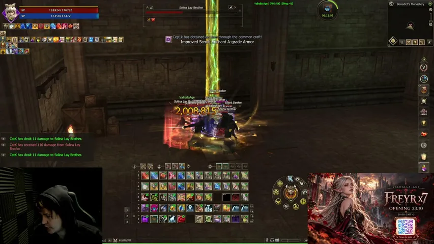 iamcatx Lineage 2 stream image