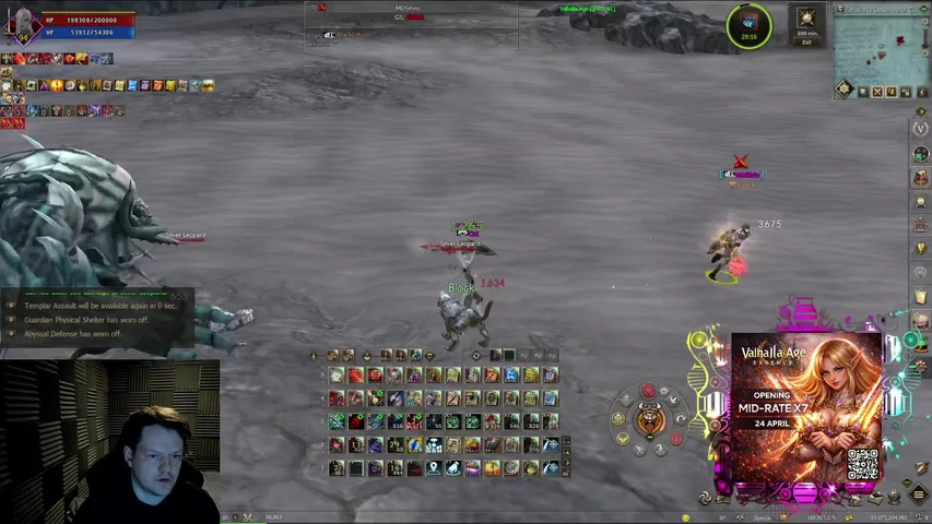 iamcatx Lineage 2 stream image