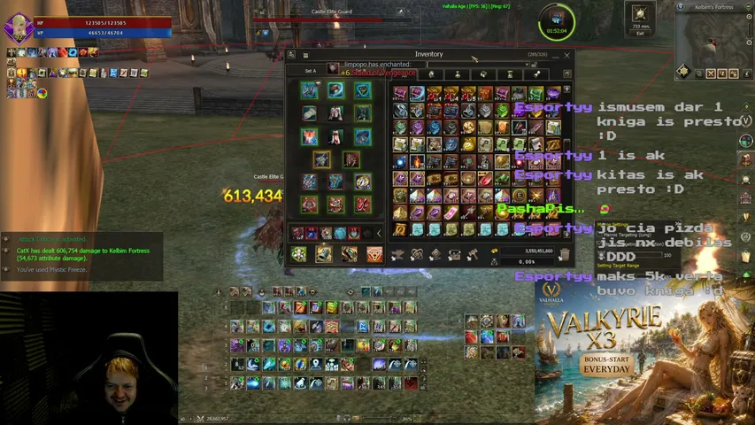 iamcatx Lineage 2 stream image