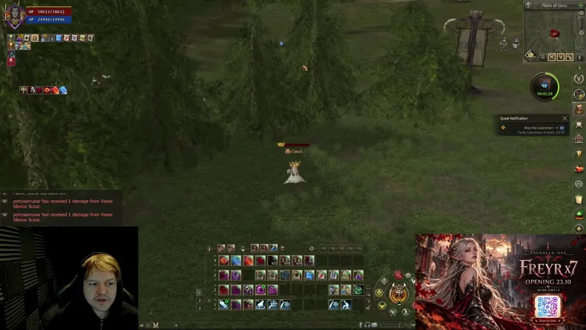 iamcatx Lineage 2 stream image