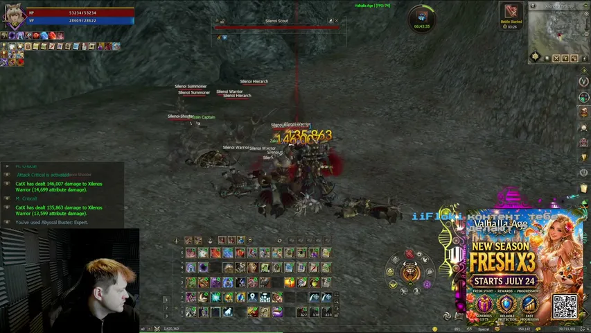 iamcatx Lineage 2 stream image