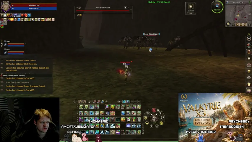 iamcatx Lineage 2 stream image
