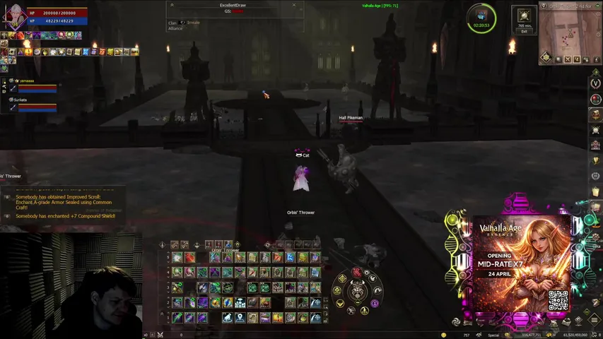 iamcatx Lineage 2 stream image