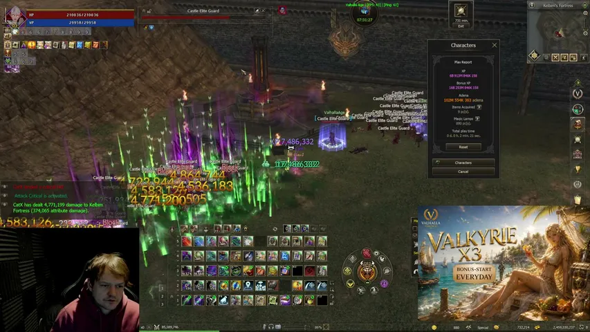 iamcatx Lineage 2 stream image