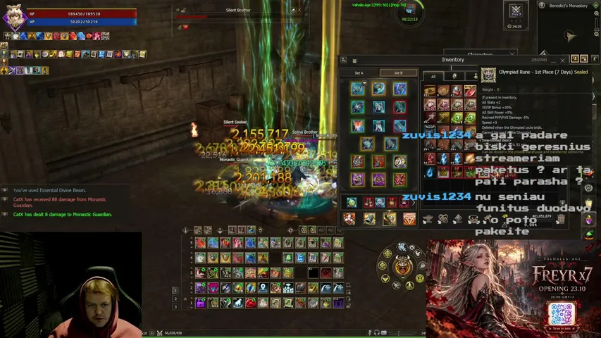 iamcatx Lineage 2 stream image