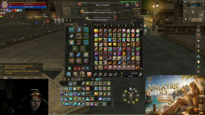 iamcatx Lineage 2 stream image