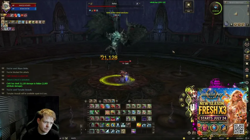 iamcatx Lineage 2 stream image
