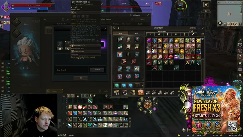 iamcatx Lineage 2 stream image