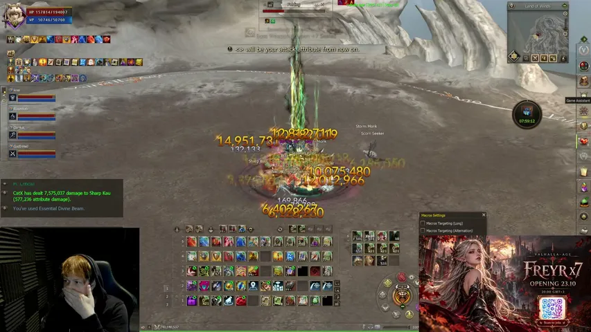 iamcatx Lineage 2 stream image