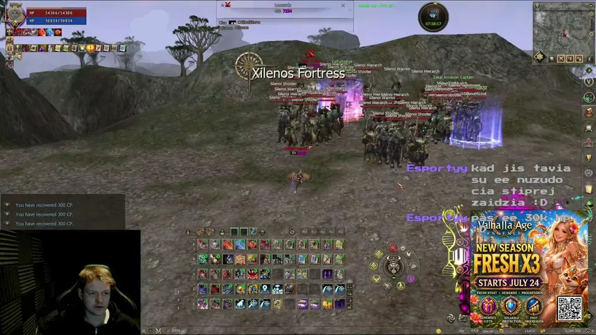 iamcatx Lineage 2 stream image