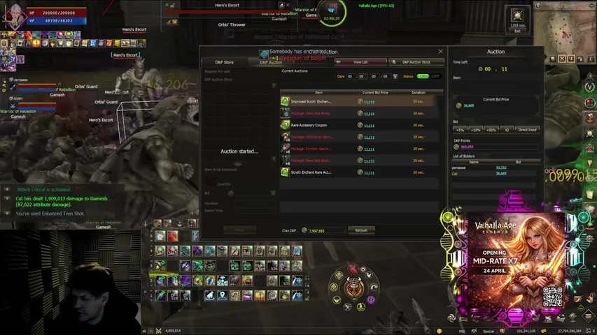 iamcatx Lineage 2 stream image