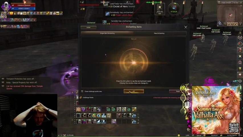 iamcatx Lineage 2 stream image