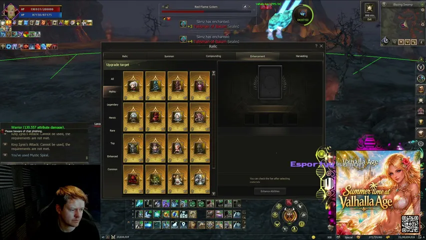iamcatx Lineage 2 stream image