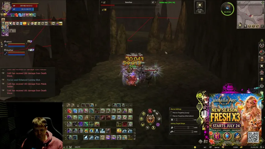 iamcatx Lineage 2 stream image