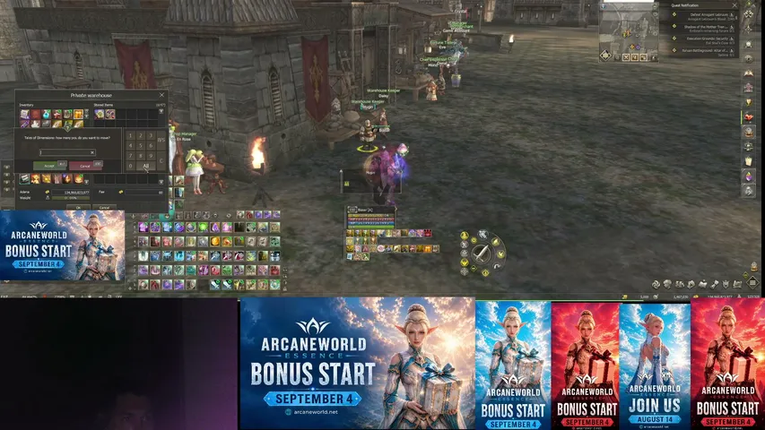 sartoriale Lineage 2 stream image