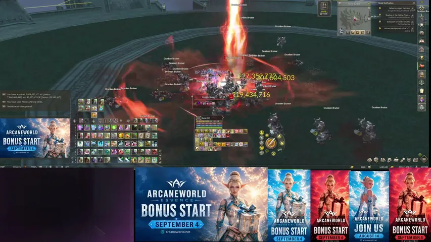 sartoriale Lineage 2 stream image