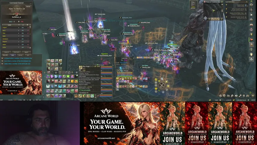 sartoriale Lineage 2 stream image