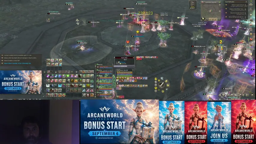 sartoriale Lineage 2 stream image