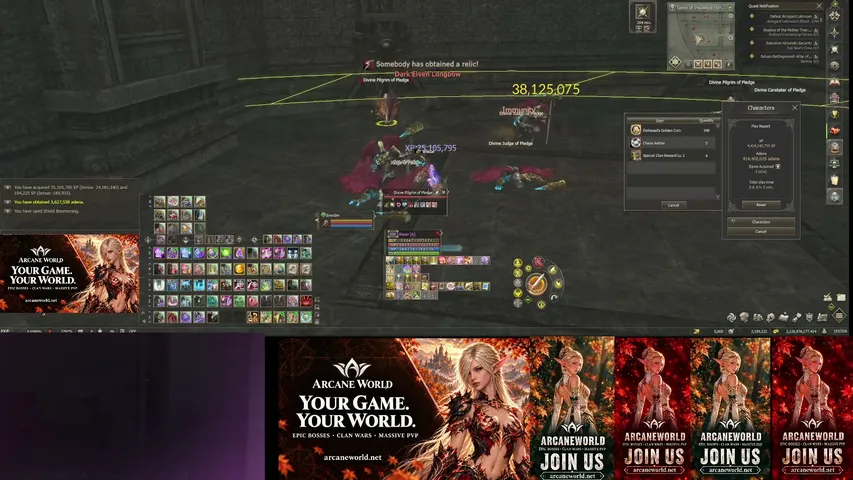 sartoriale Lineage 2 stream image