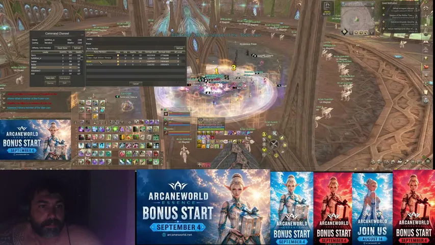 sartoriale Lineage 2 stream image
