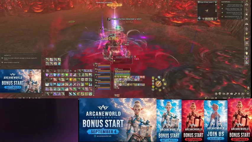 sartoriale Lineage 2 stream image