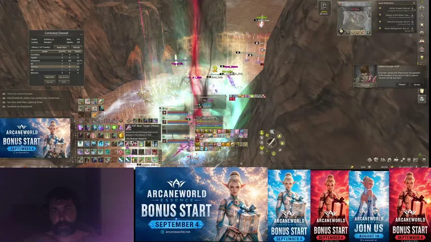 sartoriale Lineage 2 stream image
