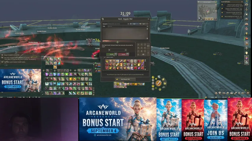 sartoriale Lineage 2 stream image