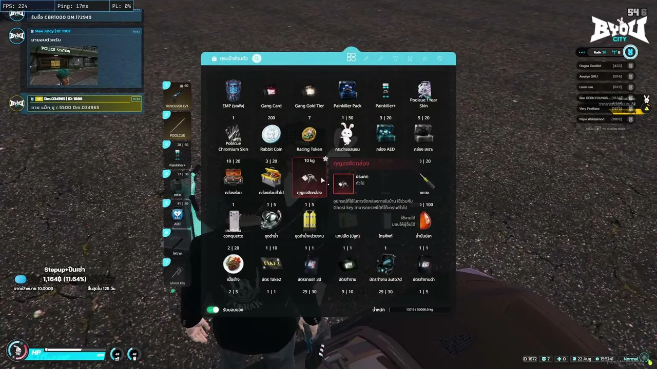 H4ckzsaw